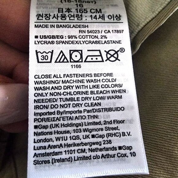 Gap Kids Uniform Twill Shorts Khaki Husky Boys Size 18 - Picture 9 of 11